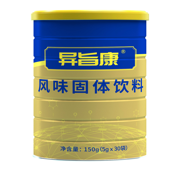 img-product2-1.jpg