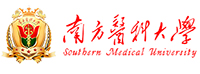 南方医科大学